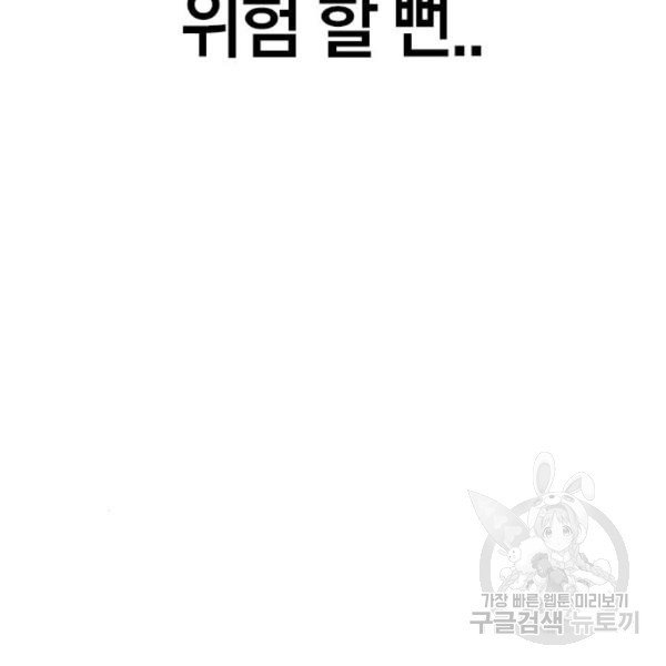16505183426788ndkavwgd2a.jpeg