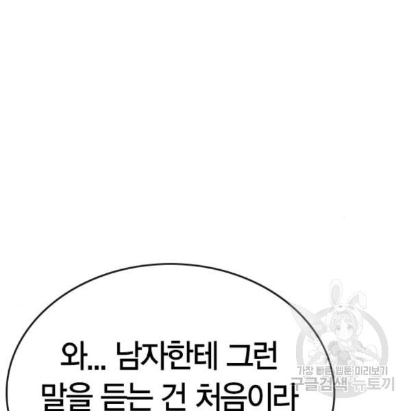 1650518348338oz9xzm0wki.jpeg