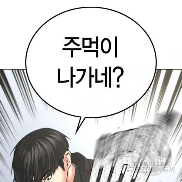 1650518348674sqkq6hi5q4.jpeg