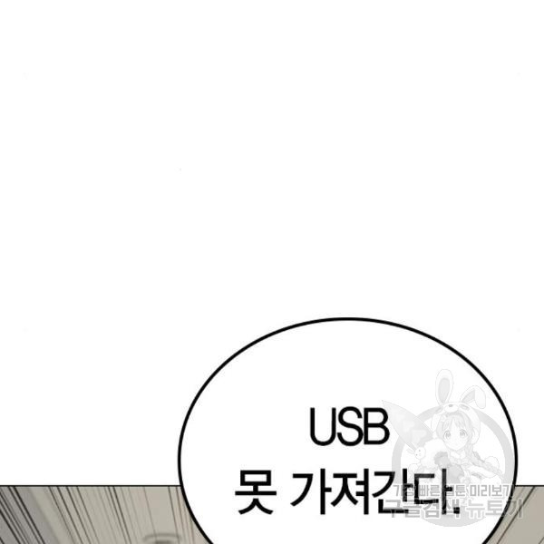1650518350805rfly8j8zk7q.jpeg