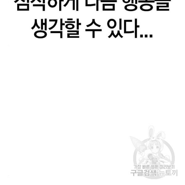 1650518352273ao9f9fv6j0d.jpeg