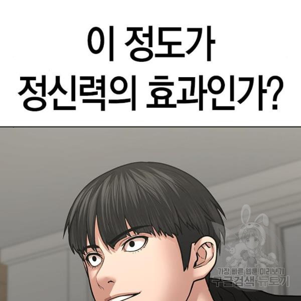 1650518352377gmv0weggto.jpeg