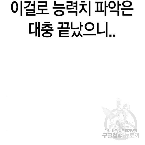 1650518352785d0200kfr9qv.jpeg