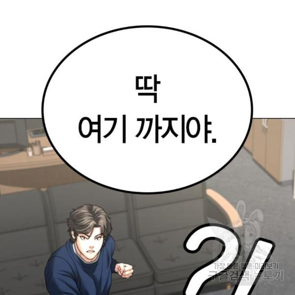 16505183579068gi1ao2imot.jpeg