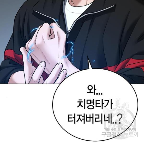 16505183630333et2sgdo1g7.jpeg