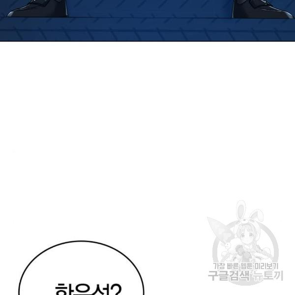1650518365910q93lfgk1udj.jpeg