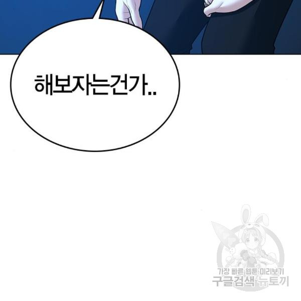 16505183750663to5hiczsye.jpeg