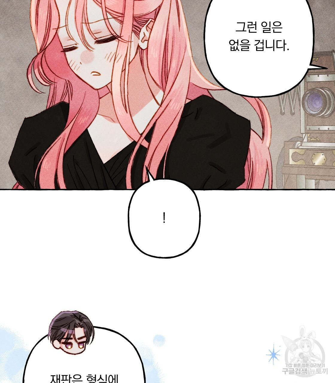 16505188243749doqjf0xxpl.jpeg