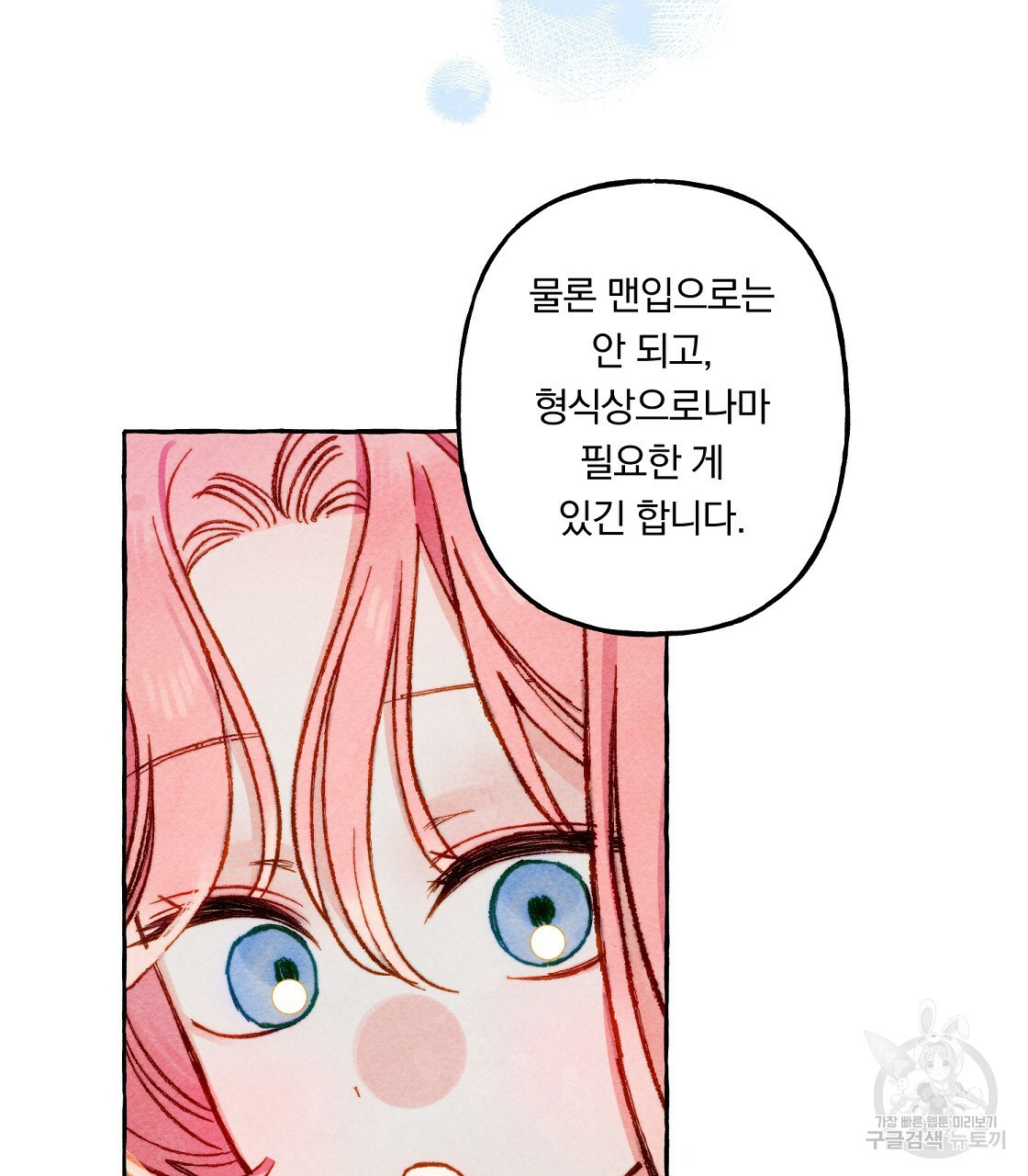 1650518824677jdxytss03l.jpeg