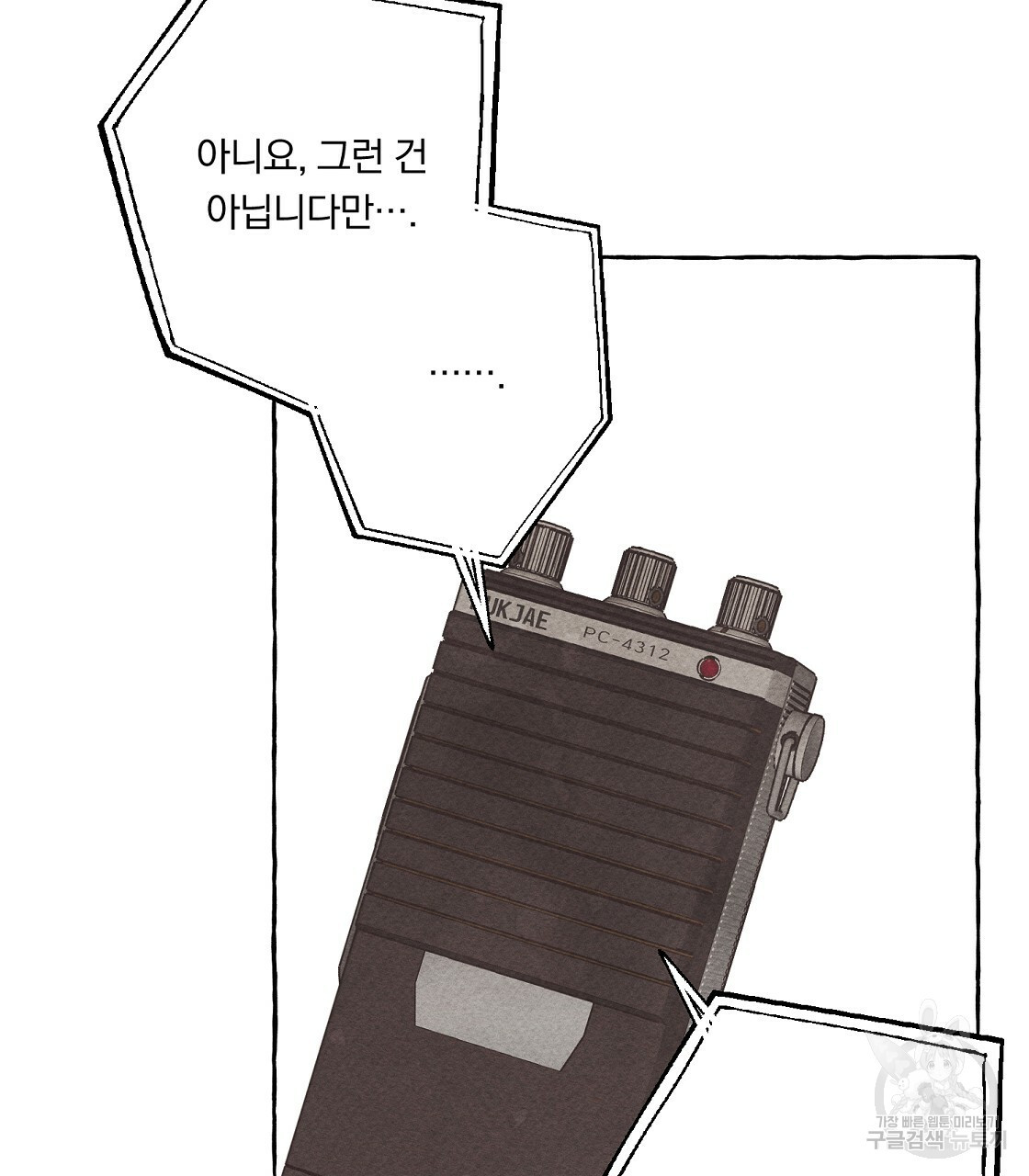 1650518830122nwej2ilv22o.jpeg