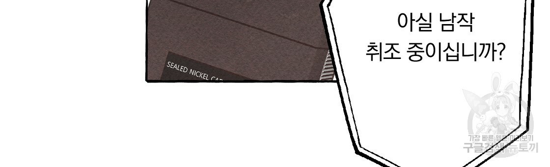 1650518830235t1m2b7ocutk.jpeg