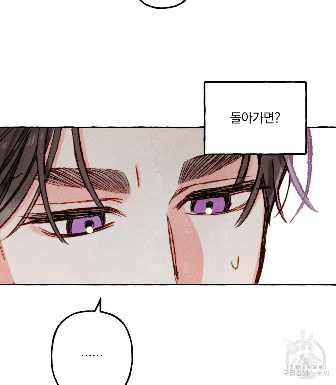 1650518837813soe1ah8ttds.jpeg