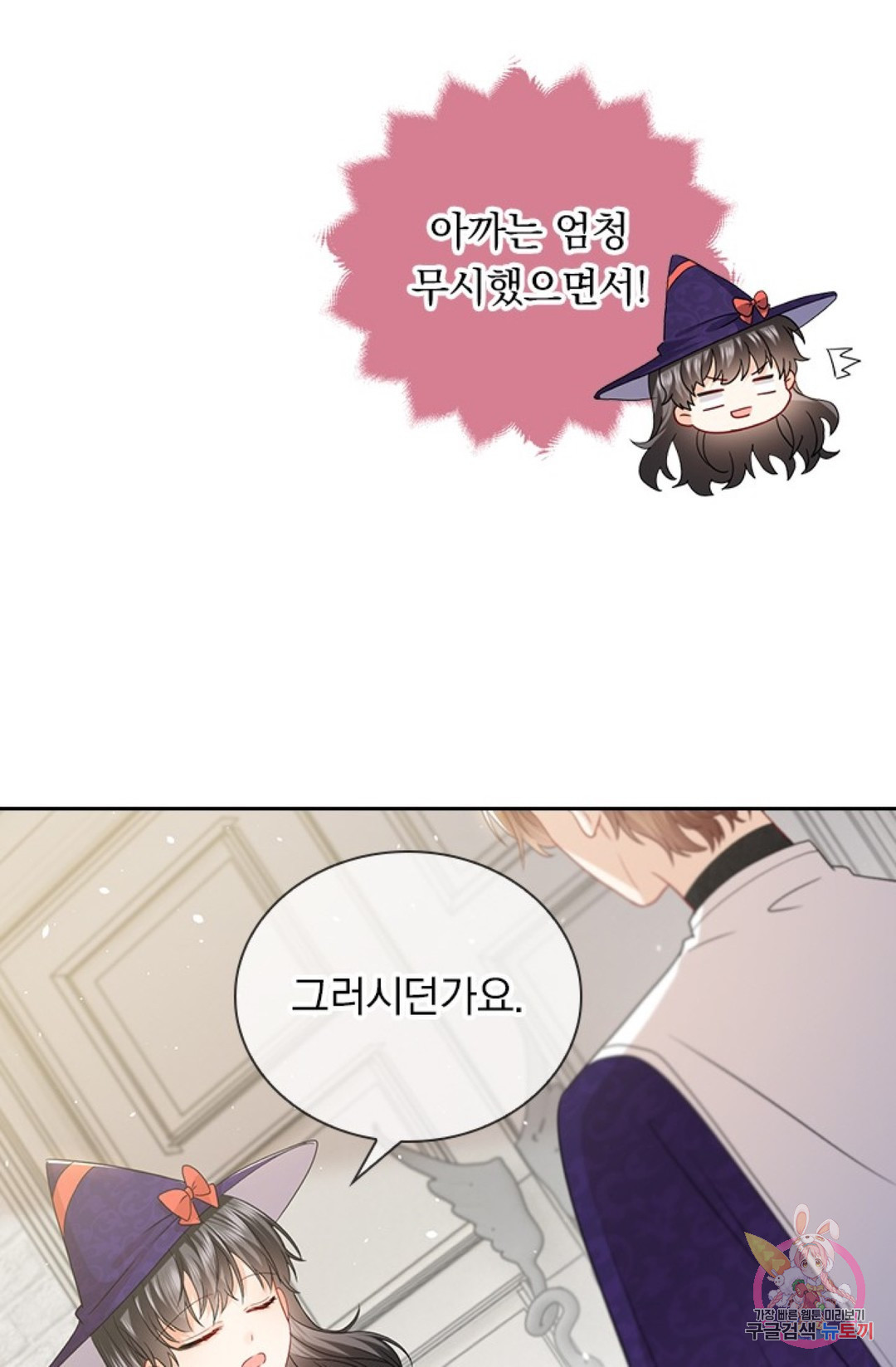 1650517763277svrnjp664pj.jpeg