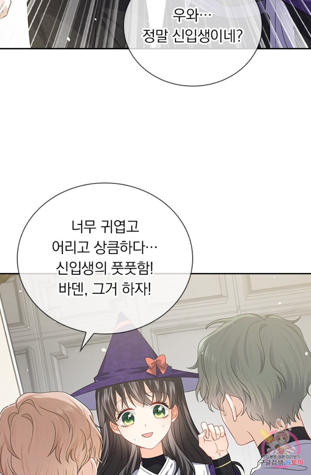 165051776493113wgxbbmi34.jpeg