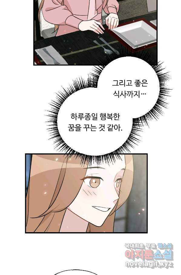1650517451845u96kvvpto9a.jpeg