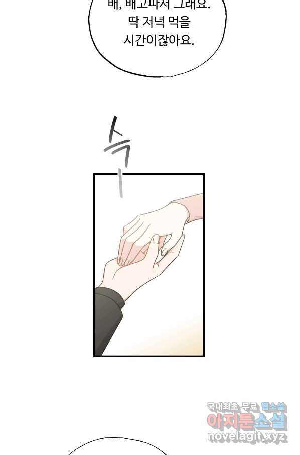 1650517452574jpn1hxkhctq.jpeg