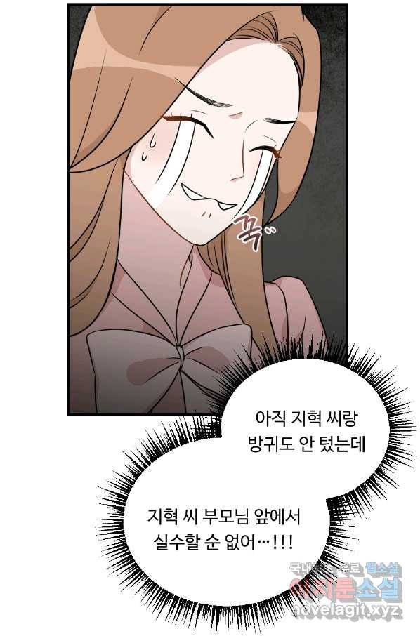 1650517456985sqyyedggom.jpeg