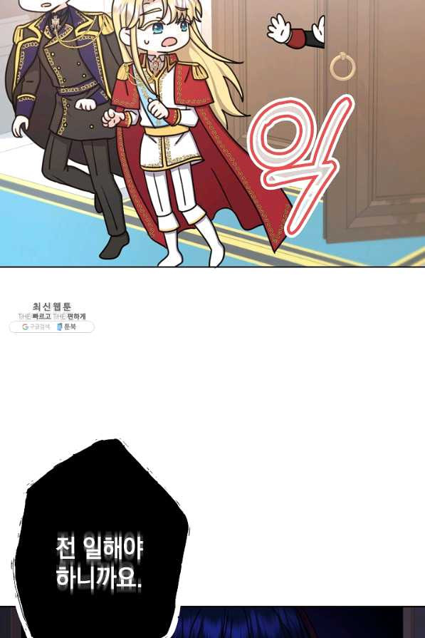 16505171596095i8lmhsh4bl.jpeg