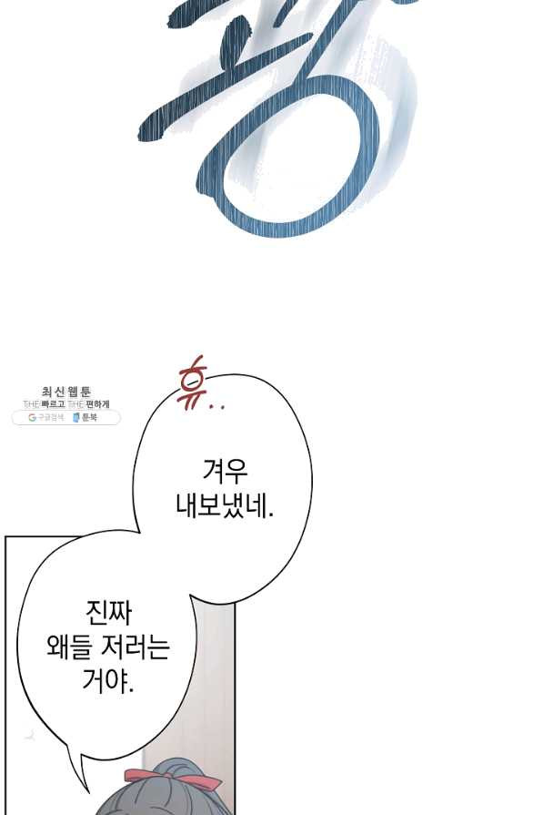 1650517159813cwxrra3scsj.jpeg