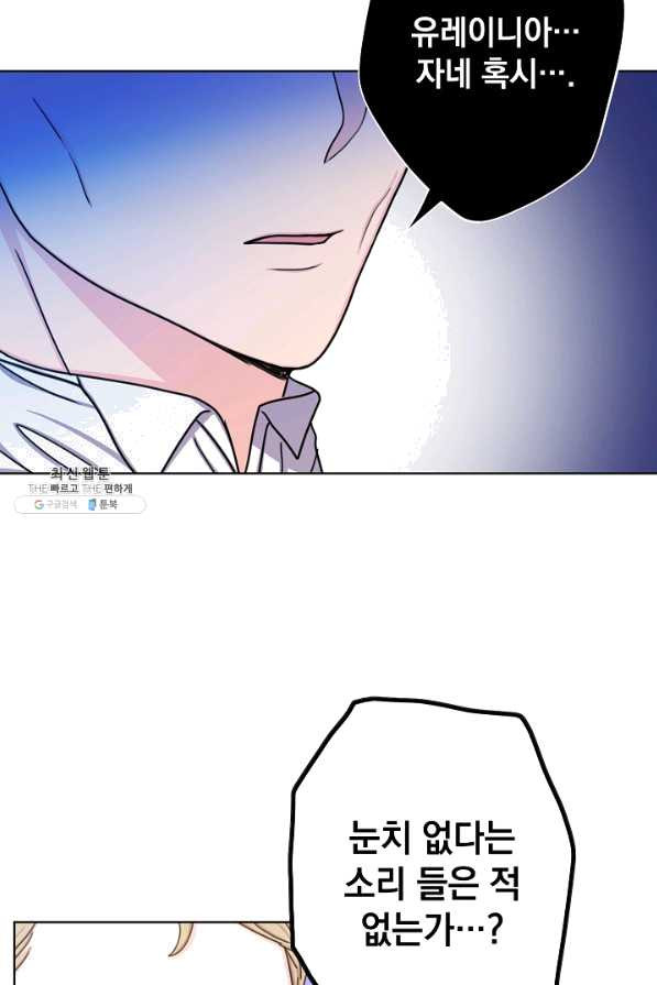 1650517160133angmooimgls.jpeg