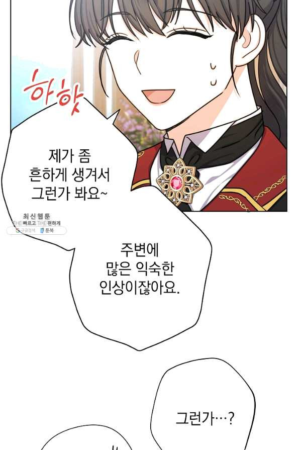 1650517164072drpa0kyzjkm.jpeg
