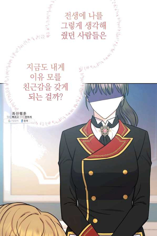16505171680749ks3dmr5l3c.jpeg
