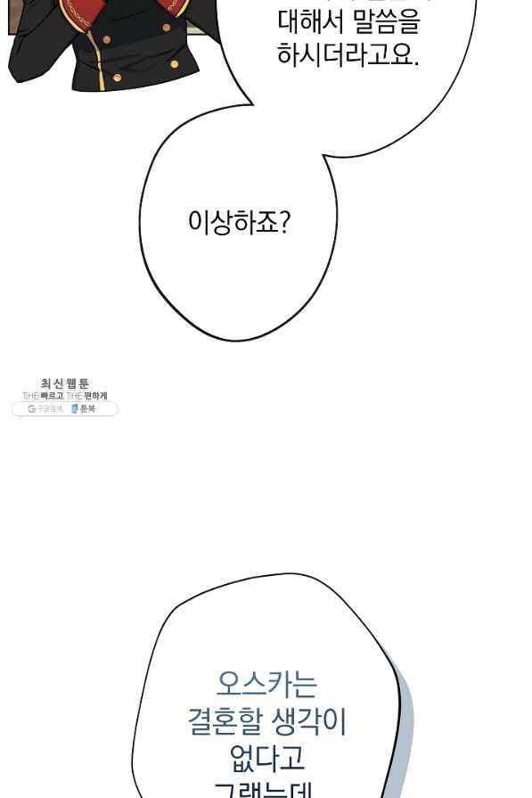 16505171728504z8woiqu9jr.jpeg