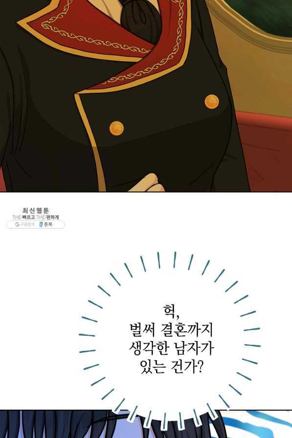 16505171733929cjekcop19f.jpeg
