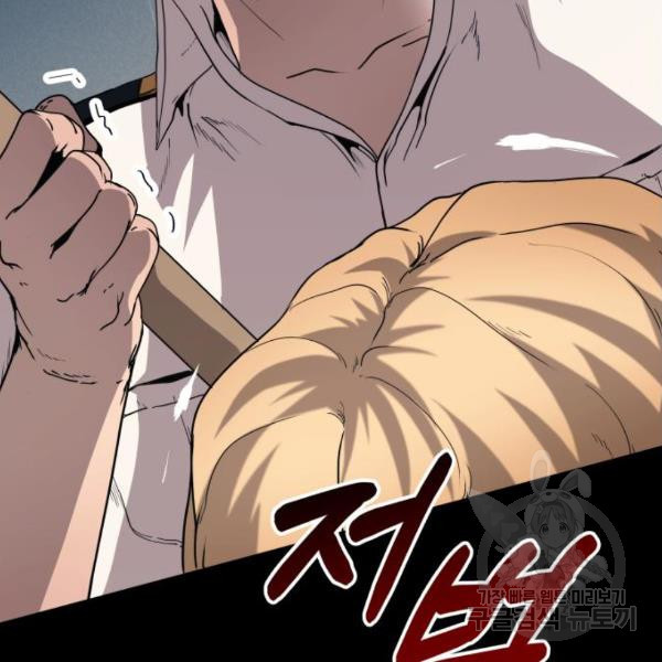 1650518176426746jbfc4slp.jpeg