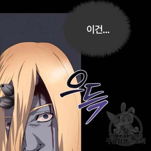 1650518177269ii69kk4956a.jpeg