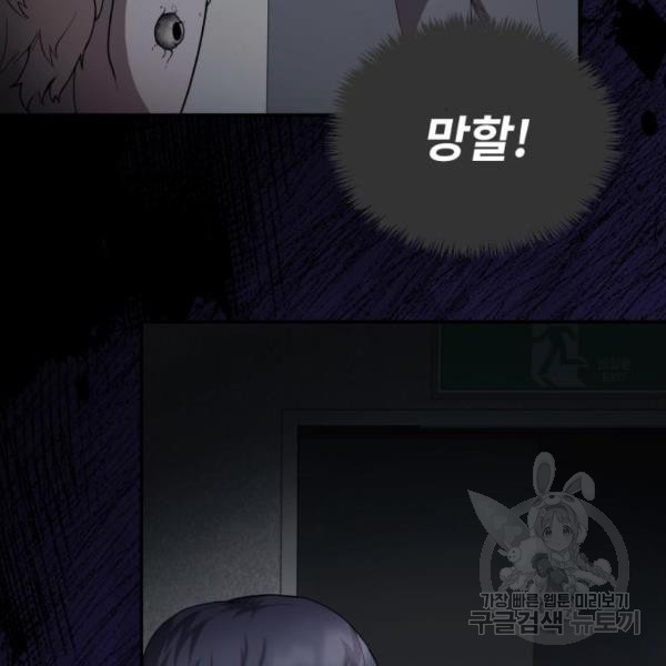 16505181827949m6hvs9s52r.jpeg