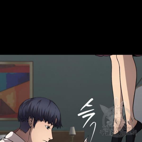 165051819300944filgx7kgj.jpeg