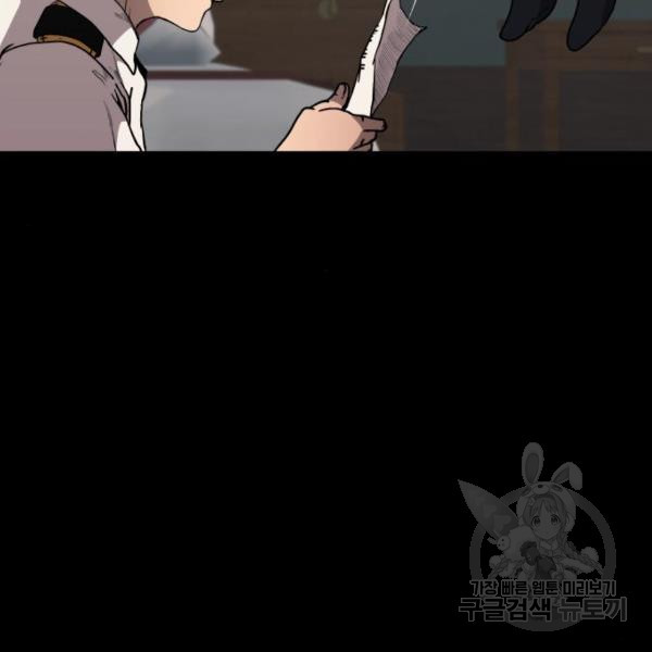 16505181931176mlsjc14x42.jpeg