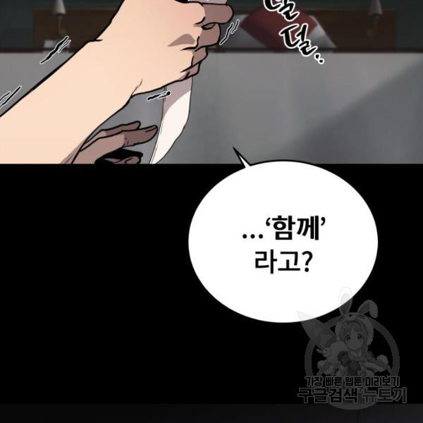 1650518203518wrhnhgmgwz.jpeg
