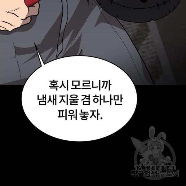 1650518208633qk9bo8wqhf.jpeg