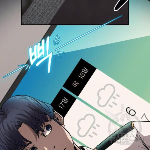 1650518209817p9ysghohcim.jpeg