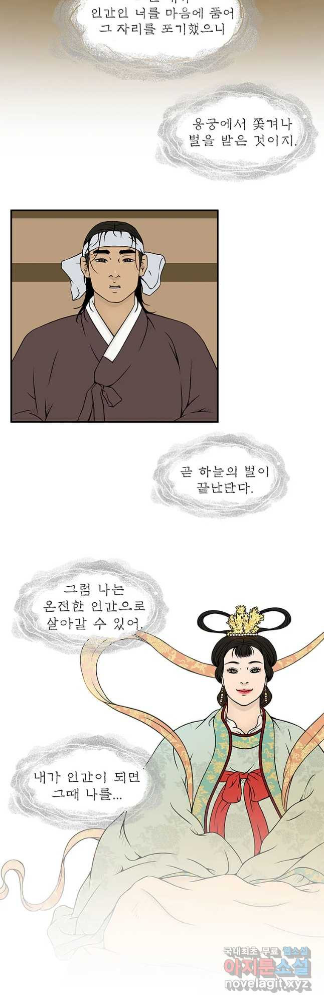 1650595224559ujyu4xidlao.jpeg