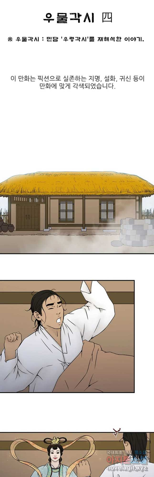 16505952247634e20f02m9nm.jpeg