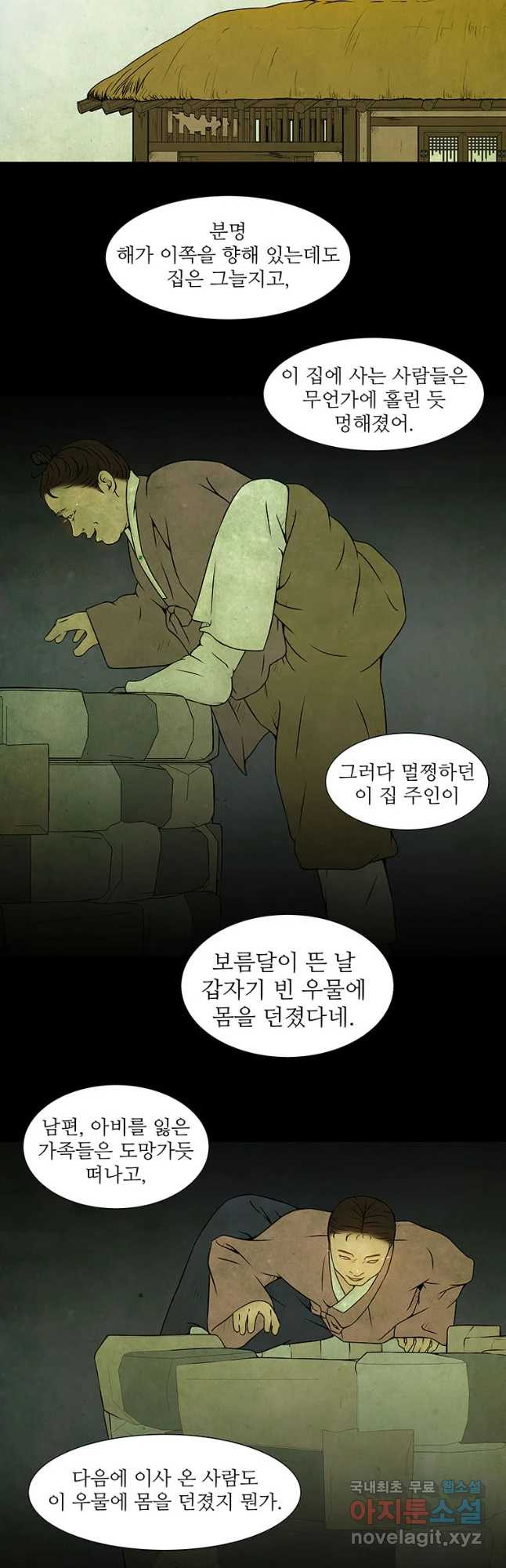 1650595225997mun7jsyjow.jpeg