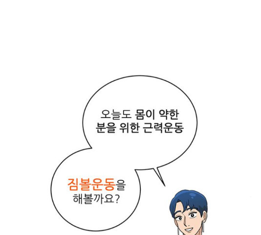 1650593530797om295vy8pm.jpeg
