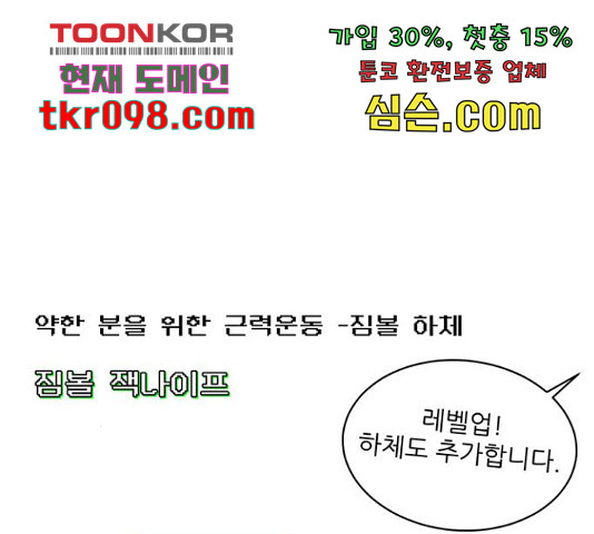 165059353343357ow35xeza6.jpeg