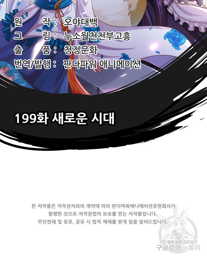 16505948148499s88ub3nrj5.jpeg