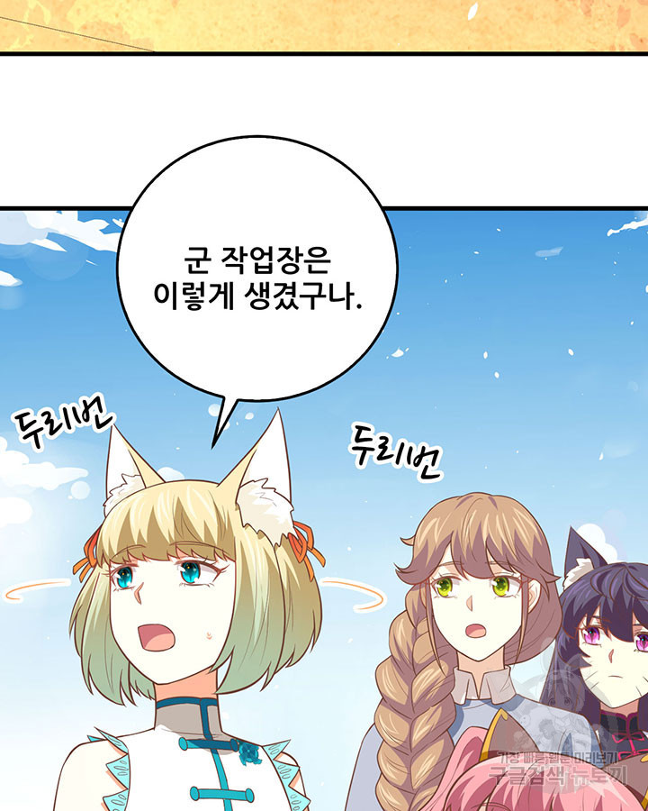 165059481619088ptyu4q2bt.jpeg