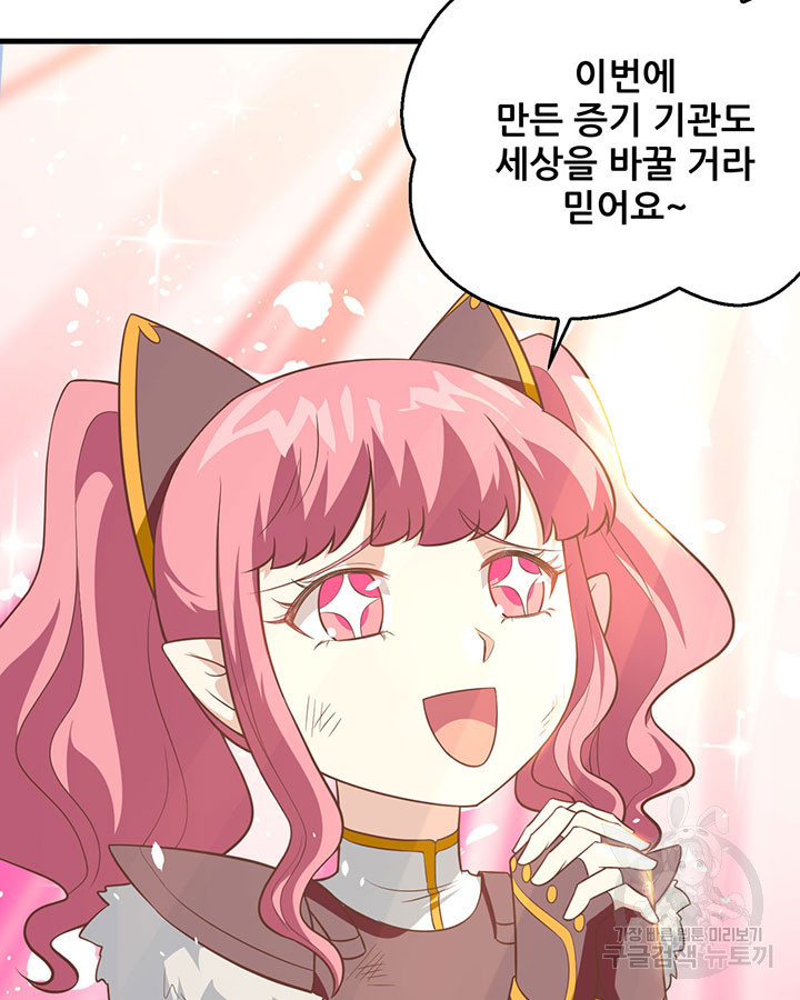 16505948164943b7if9s9hd7.jpeg