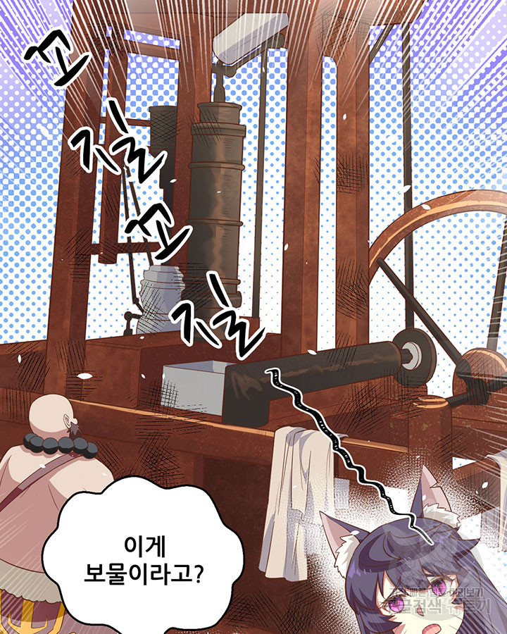 1650594817107050to5d83iw.jpeg