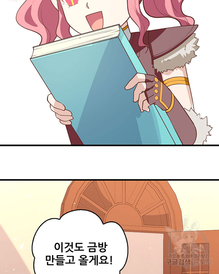 1650594824234mc6clmaj02.jpeg