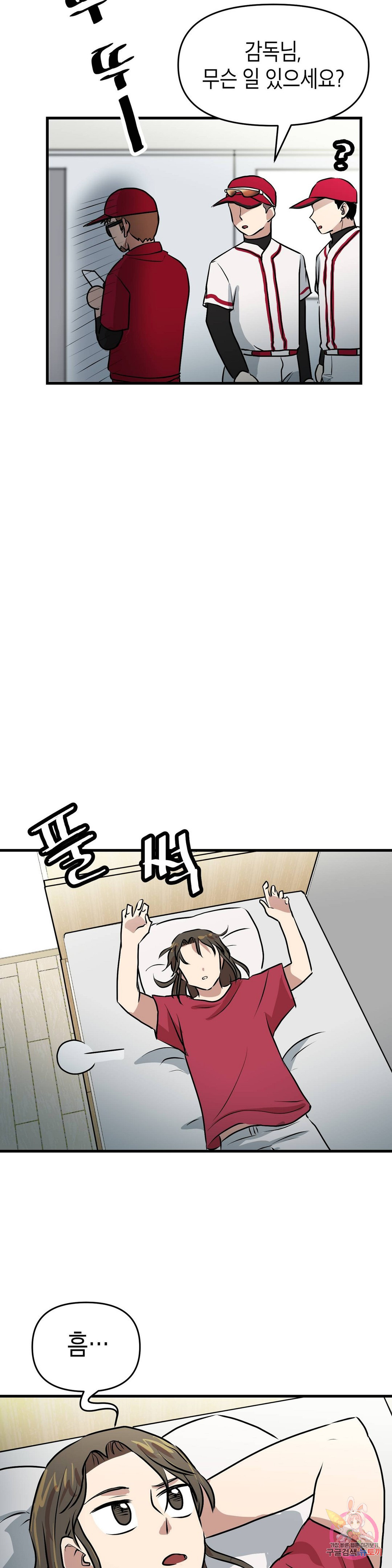 1650595061709sjfaqc1wrba.jpeg