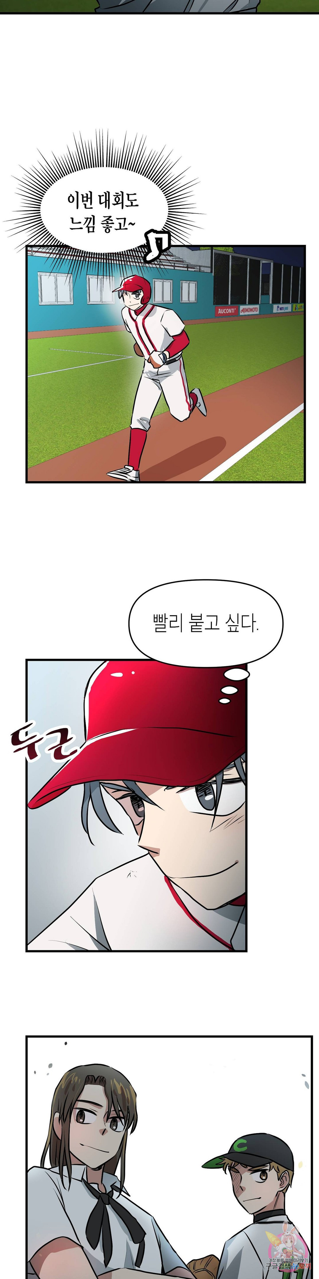 1650595062015p9aczsx16d.jpeg