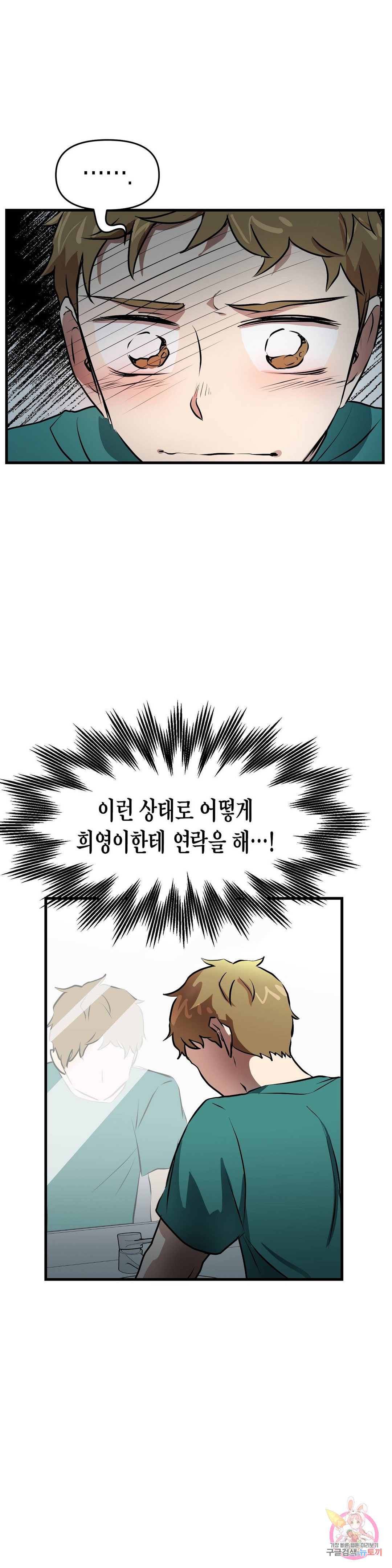 1650595062419trz8bnjbel.jpeg