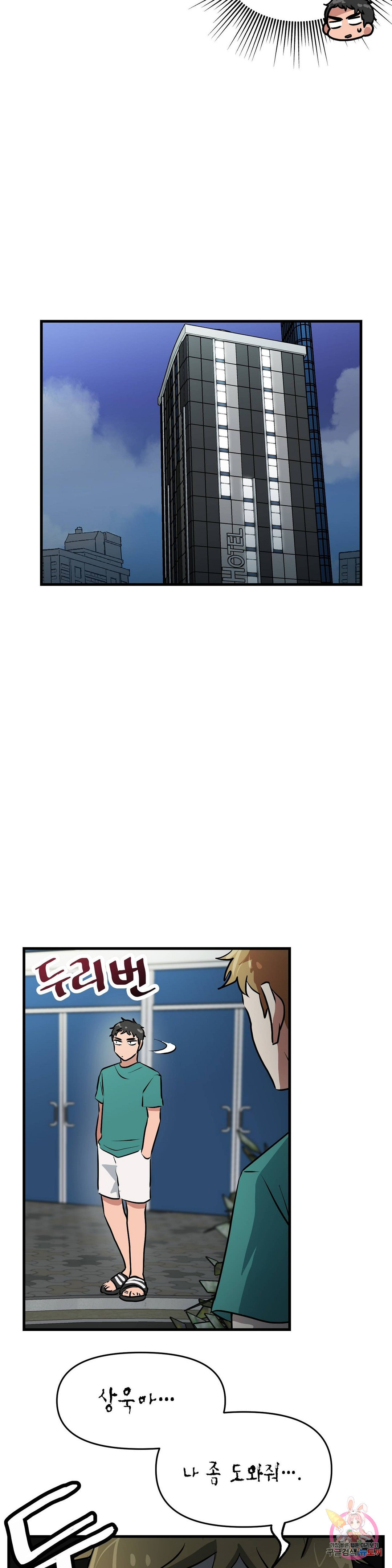 1650595062622hkb7mx37mzt.jpeg